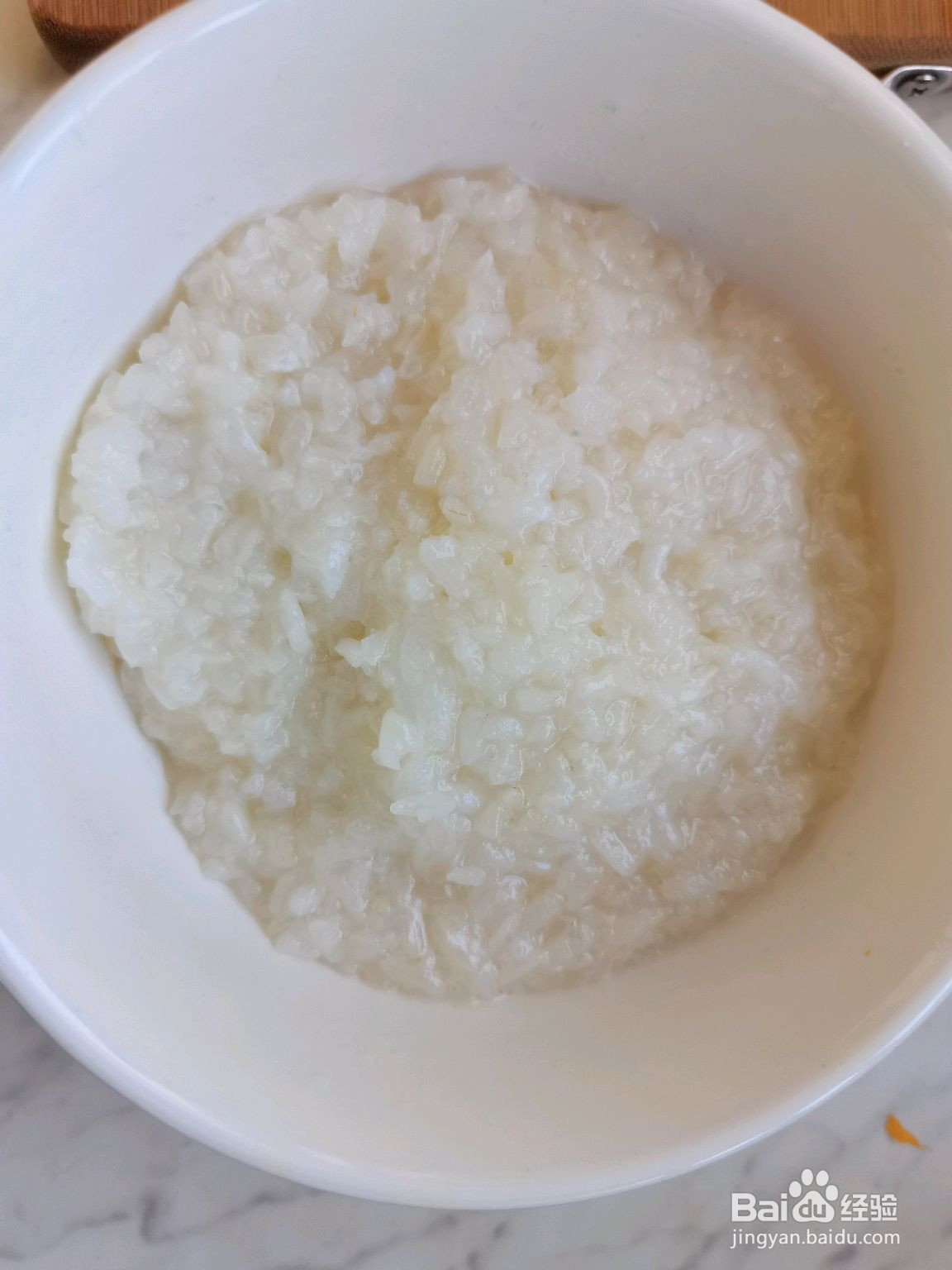 南瓜盅的做法