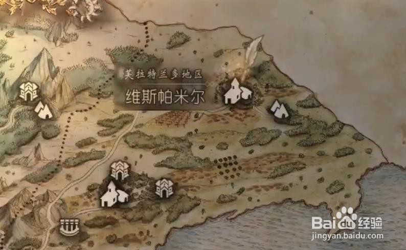 歧路旅人 希斯柯特，在那之后任务攻略