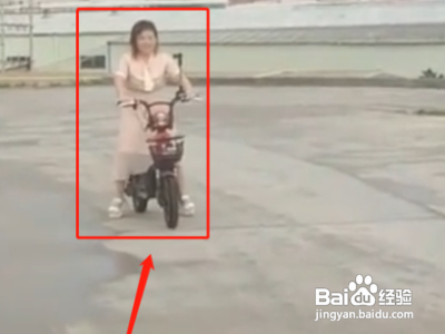 学电动车怎么找平衡感