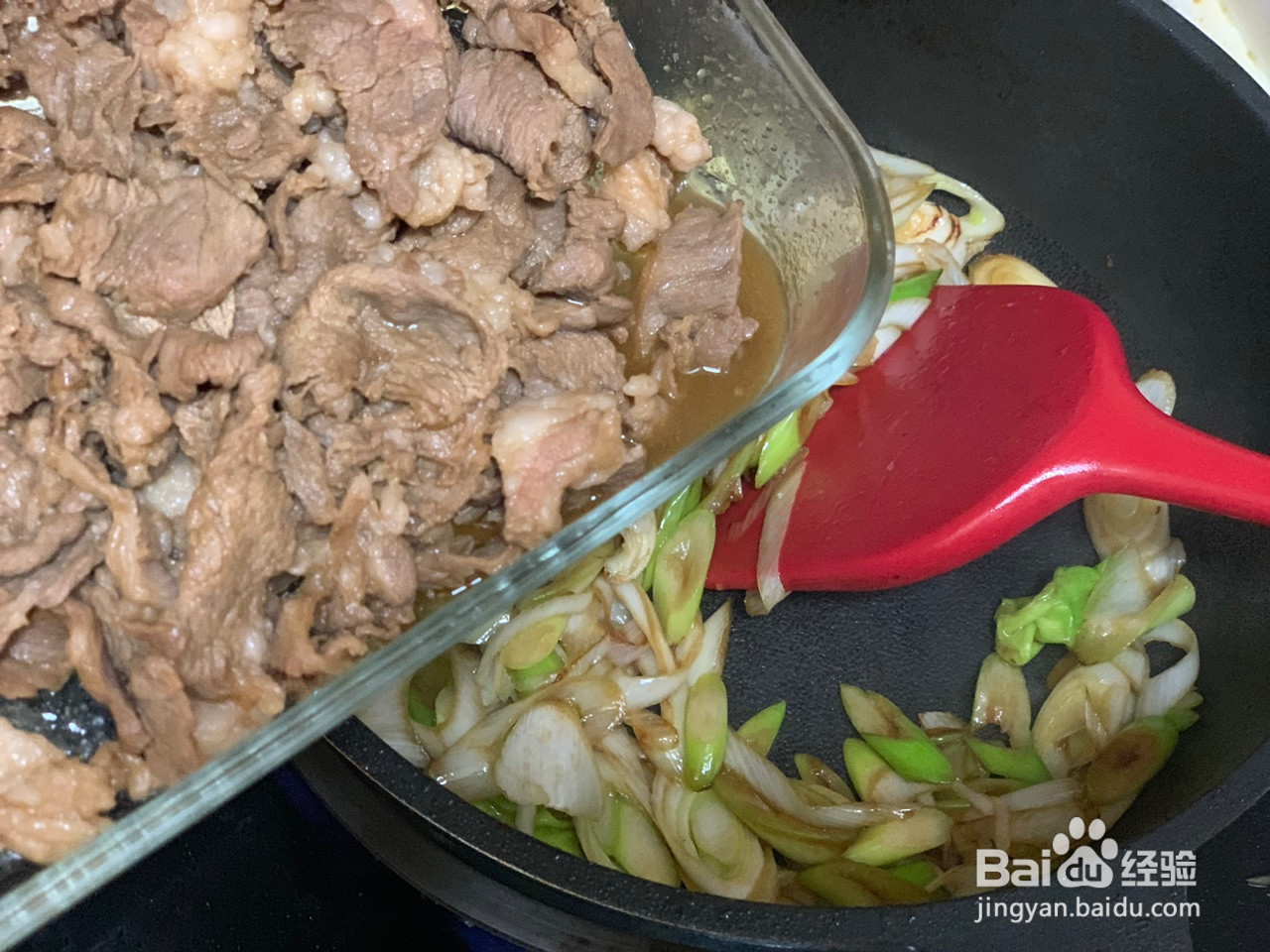 葱爆羊肉的做法