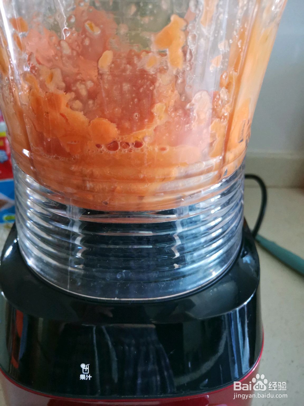 胡萝卜玉米面餐包怎么做