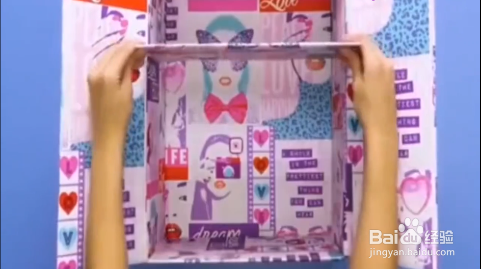 如何利用纸盒？