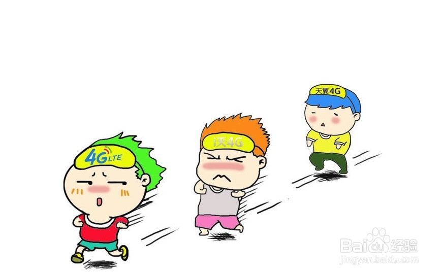 4g手机有哪些 支持4g网络的手机有哪些功能 好处