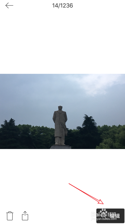 B612咔叽怎么编辑手机本地照片