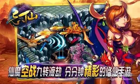 《忘仙》不同时期超实用赚钱技巧攻略