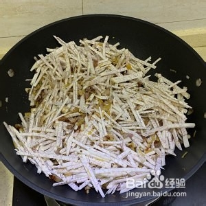 古早味芋头糕的做法