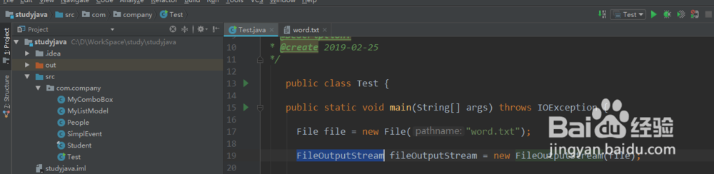 java基础15.6.1 使用writeUTF和readUTF方法