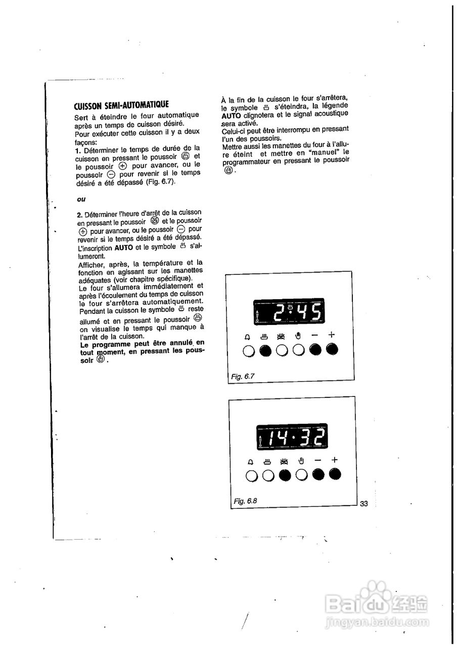 德国宝GV-604SA嵌入式电烤箱使用说明书:[4]