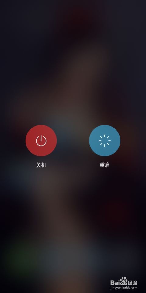 影视大全该剧集播放失败怎么解决