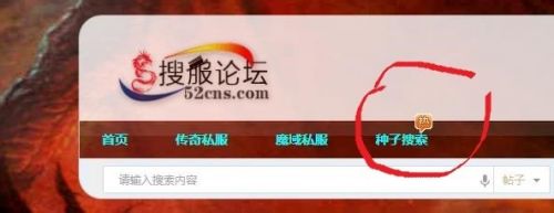 BT樱桃磁力搜索攻略，100%找到准确结果