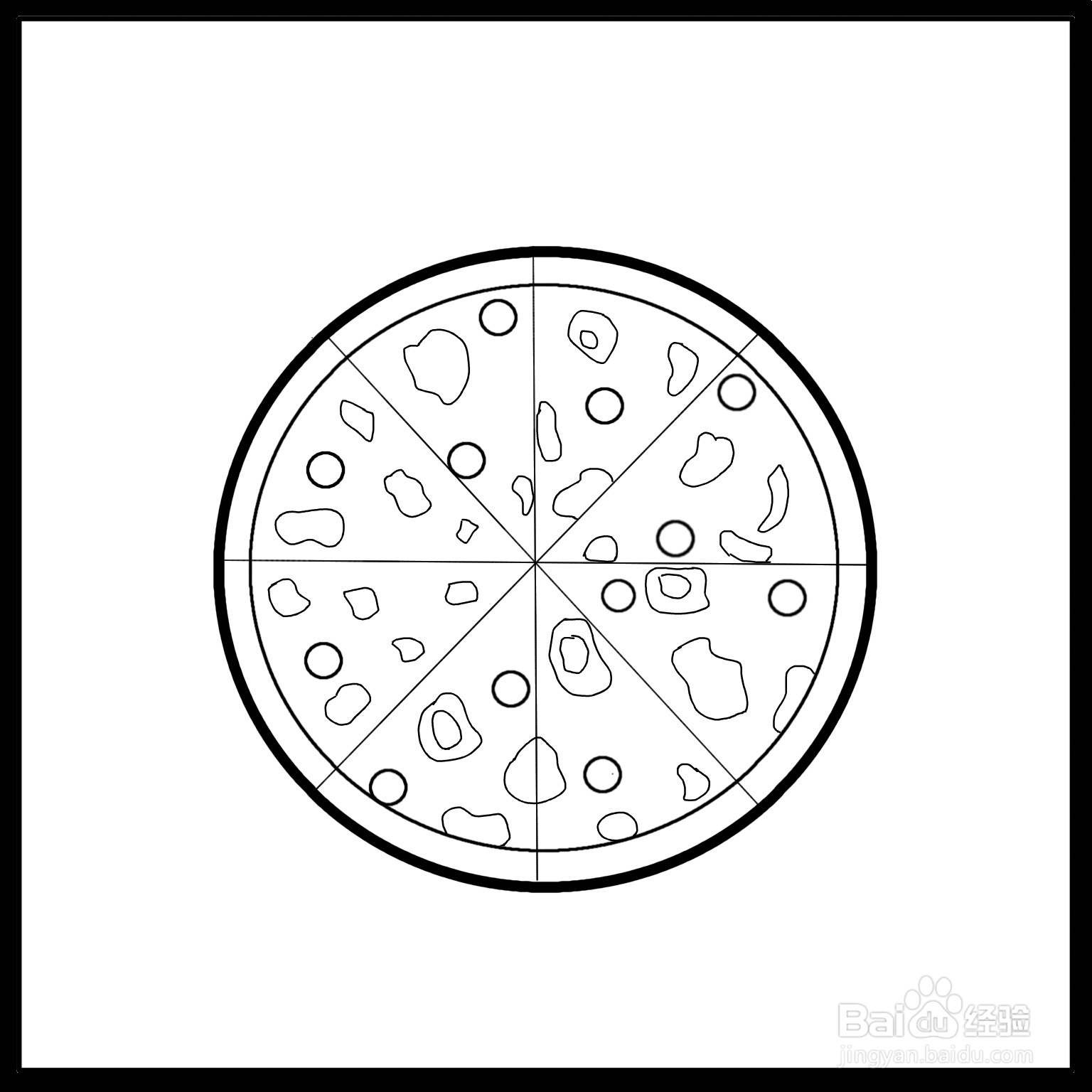 怎么画披萨简笔画(彩色)