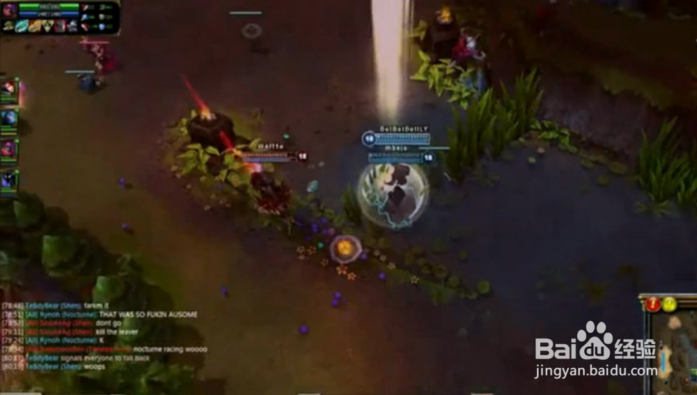 LOL召唤师峡谷迷思：[5]