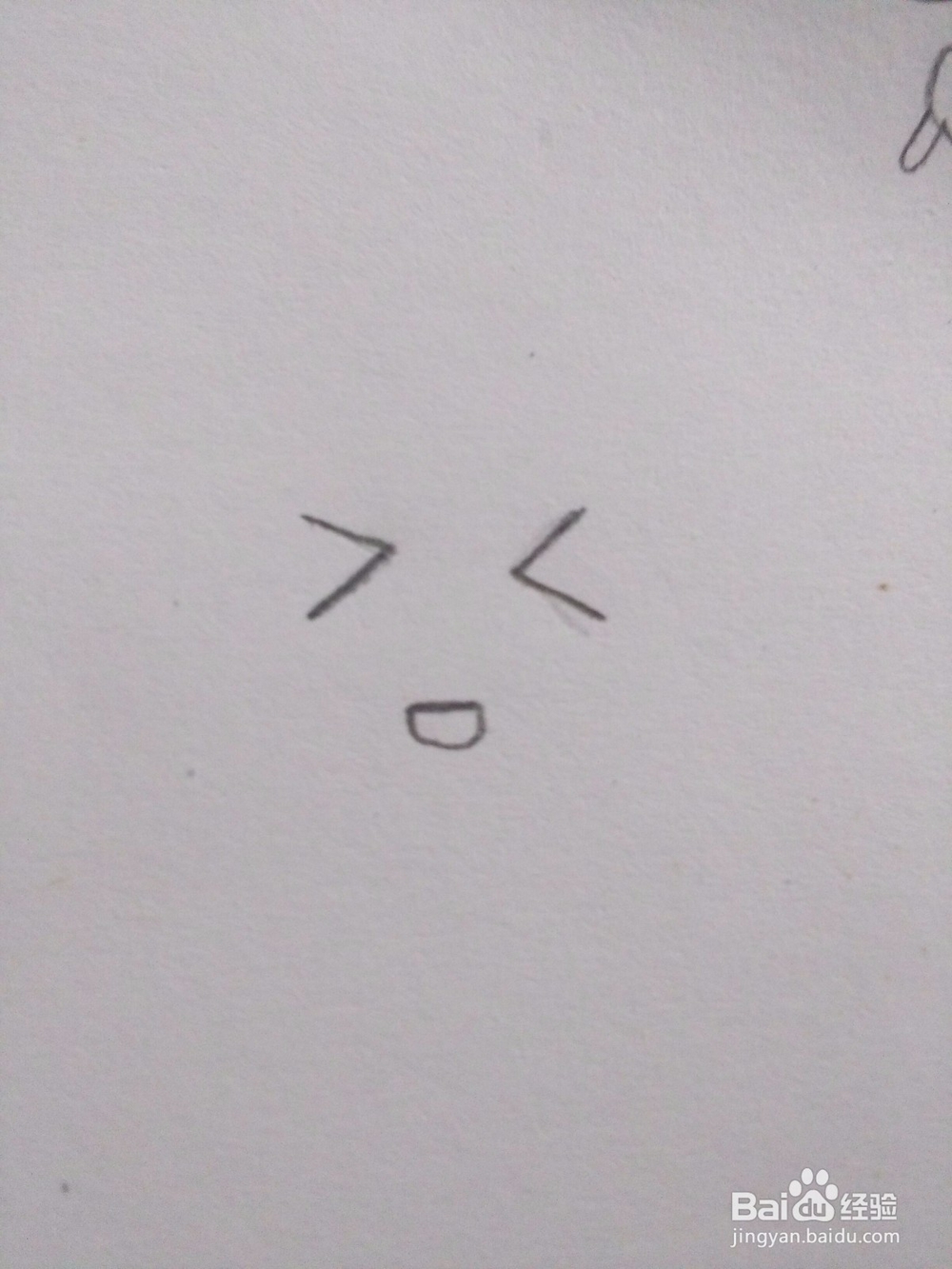 搞怪表情怎么画(7)