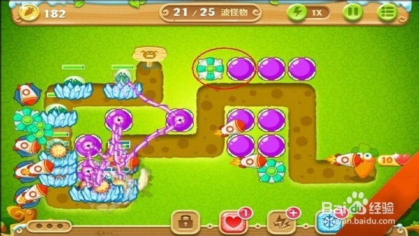 保卫萝卜2第20关金萝卜攻略