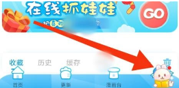 漫画台网络测试在哪里