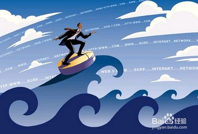 这些实用的人际交往小常识,高情商的人都在用!