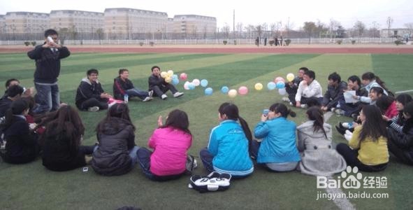 大学四年该如何度过？