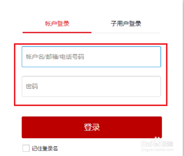 手机照片误删了怎么恢复