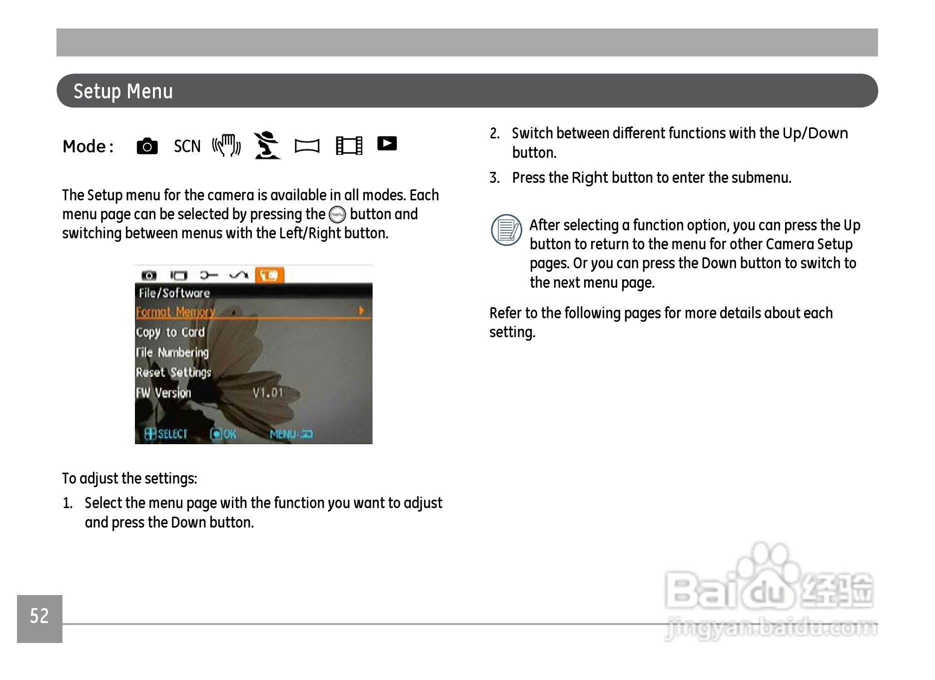 GE通用C1033数码相机说明书:[6]