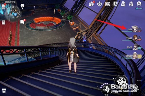 崩坏星穹铁道流萤星魂和专武怎么才能选