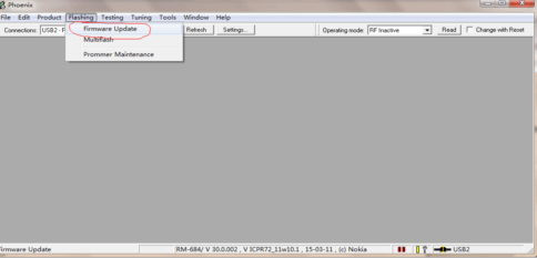诺基亚5250怎么格机