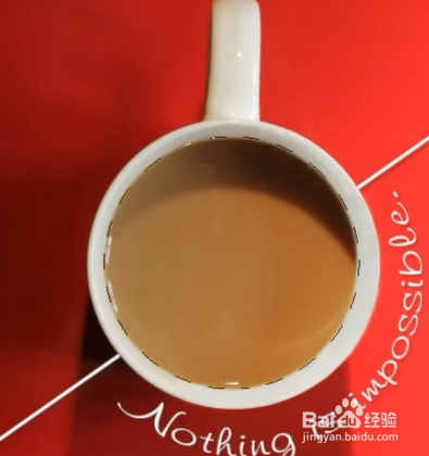 在ps中怎样制作杯中海浪效果