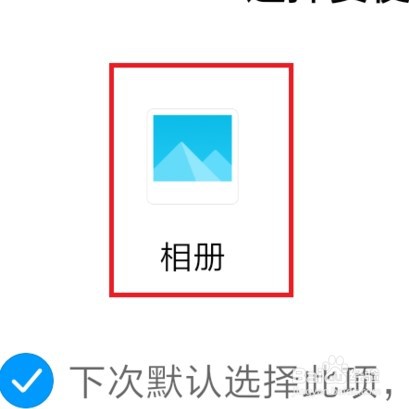 wifi 密码忘了怎么弄