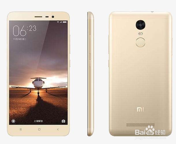 怎样给手机消毒