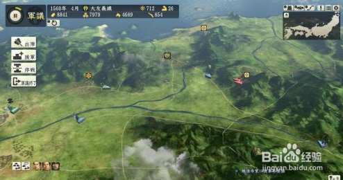 信长之野望14：创造合战图文教程：[2]