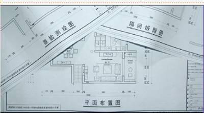 装修流程,业主必看!!!