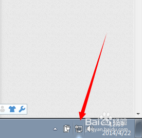怎么样查看自己的本地ip地址