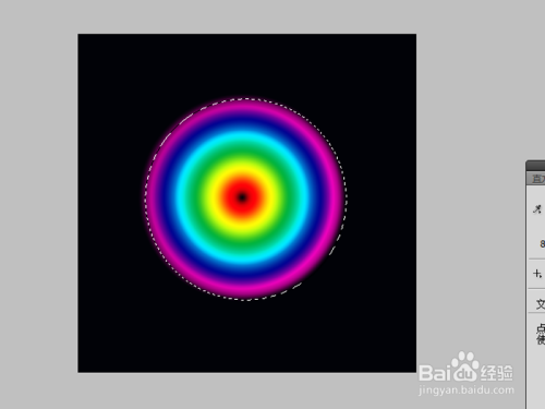 如何制作ps滤镜特效