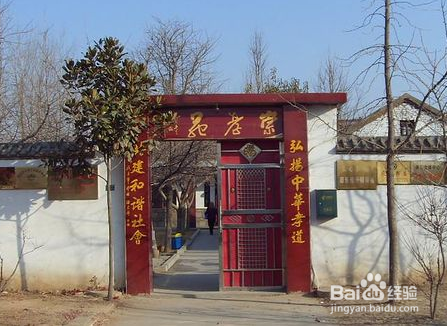 沭阳有什么好玩的景点
