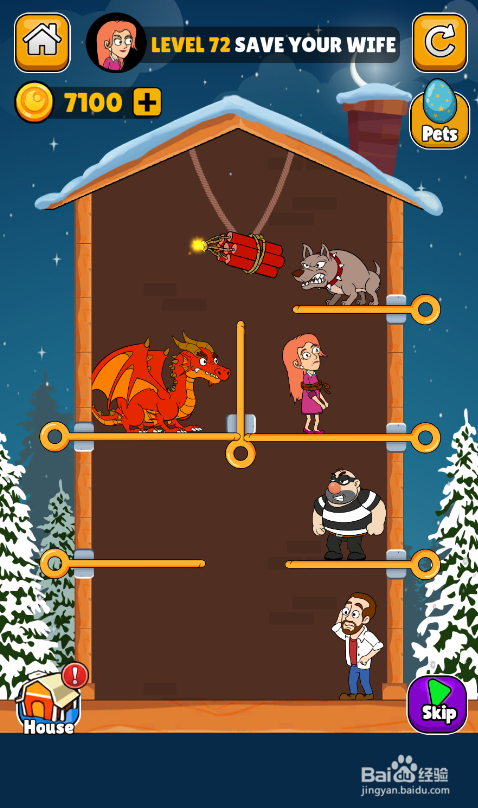 Home Pin的Level 72怎样通过