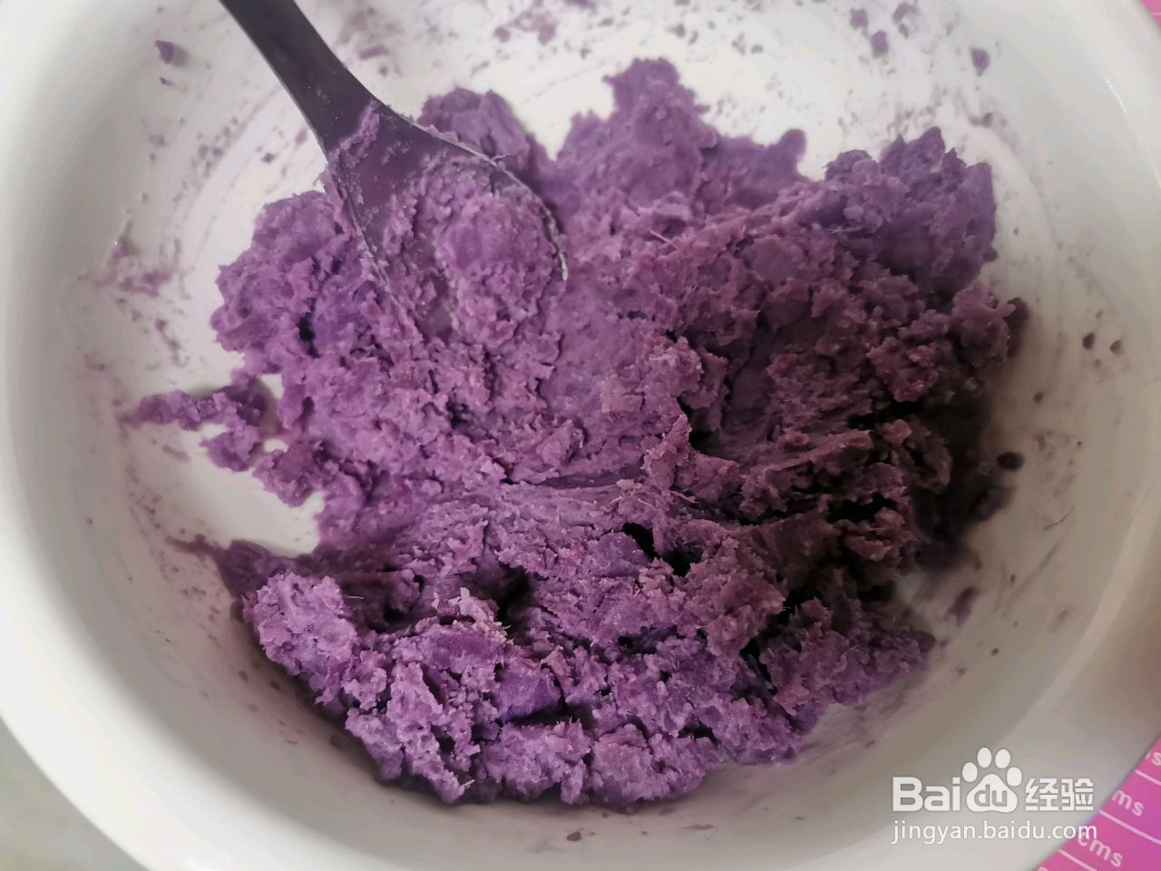 好彩头低卡紫薯糕的做法