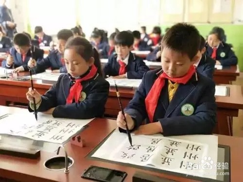 书法课如何上出趣味性