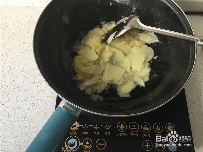 川味菜系——干锅土豆片的家常做法