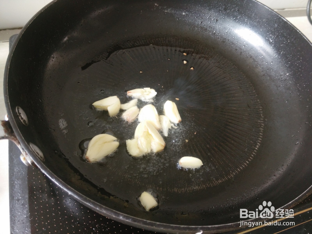 蒜爆虎皮椒的做法