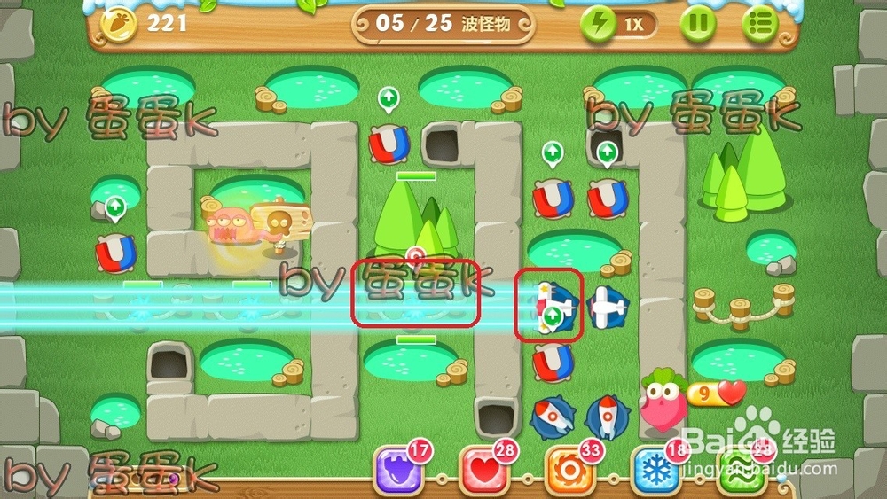 保卫萝卜2 地下庄园主题：[18]D16关 水晶萝卜