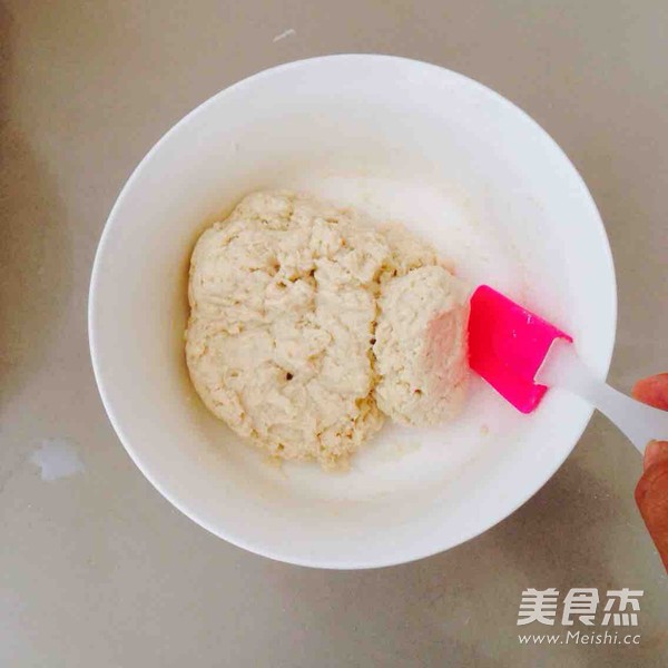 早餐低糖包的做法