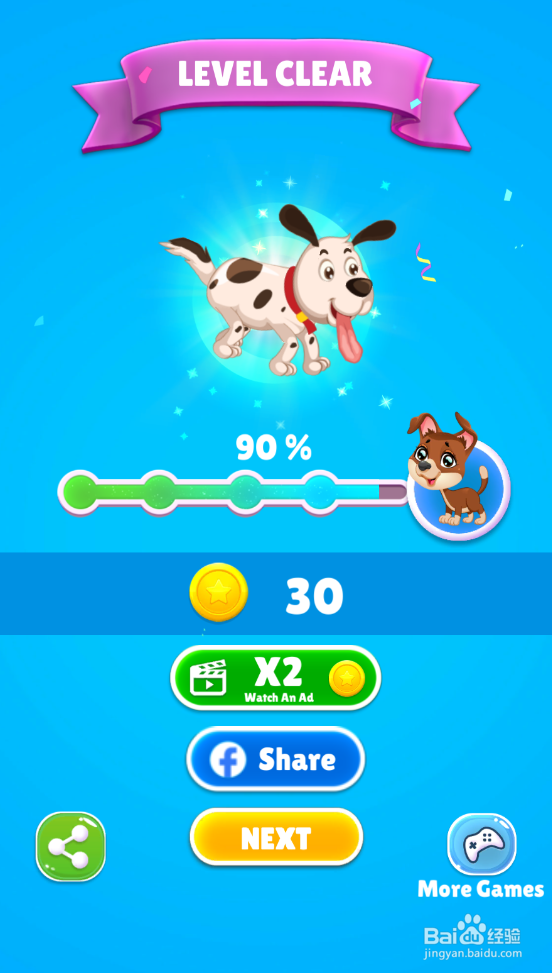 Save The Puppy的LEVEL 19如何通过？