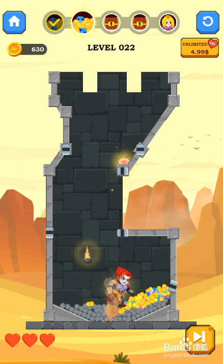 Hero Rescue Online的LEVEL 022如何通关?