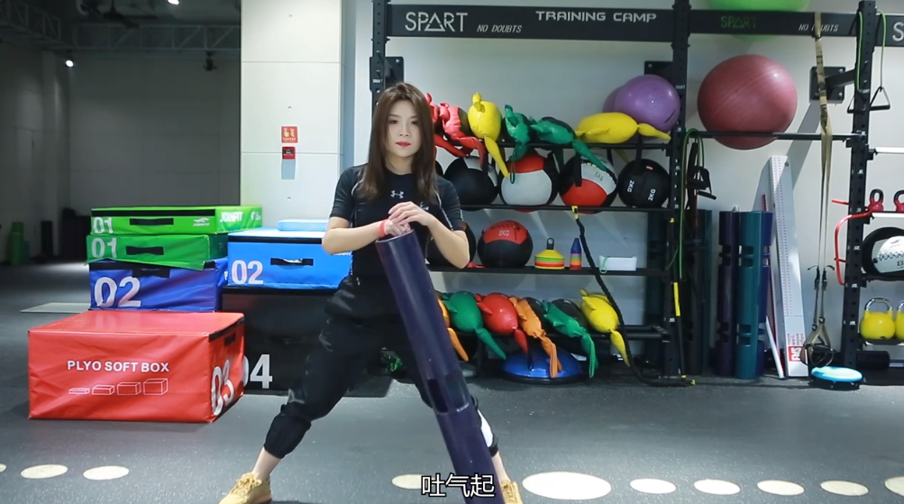 功能性训练动作怎么做？