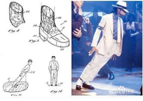 迈克杰克逊45度是怎么做到的