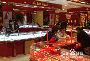 在金店上班的销售技巧