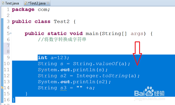 eclipse移动多行代码快捷键