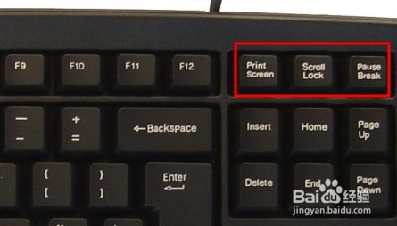 电脑如何截屏---不使用任何工具软件?