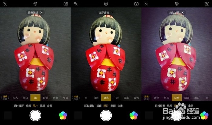 oppo r9手机在旅途中拍摄效果怎么样