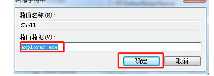 电脑打开只有一个鼠标能动怎么办?
