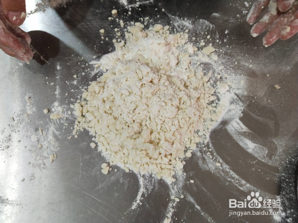 好吃不腻的菊花桃花酥